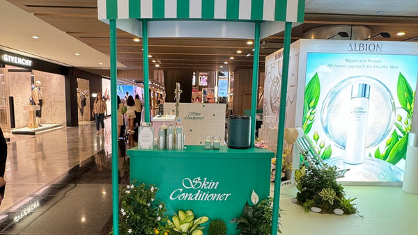 A Taste of Beauty | ALBION x Matchaya