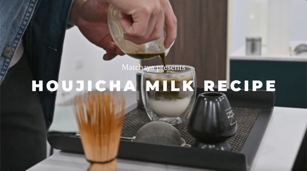 Houjicha Milk Recipe | Roasted Green Tea