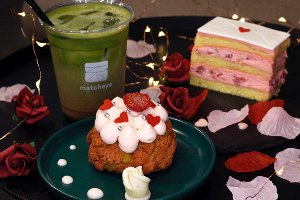 VALENTINE'S DAY: Celebrate Love with Matchaya!