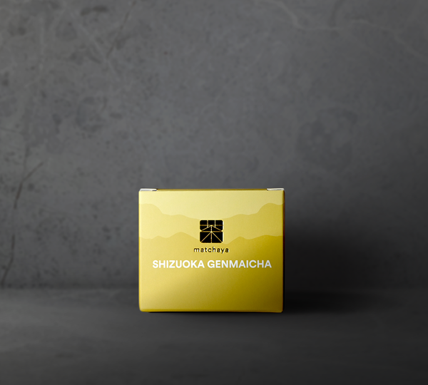 Shizuoka Genmaicha Powder