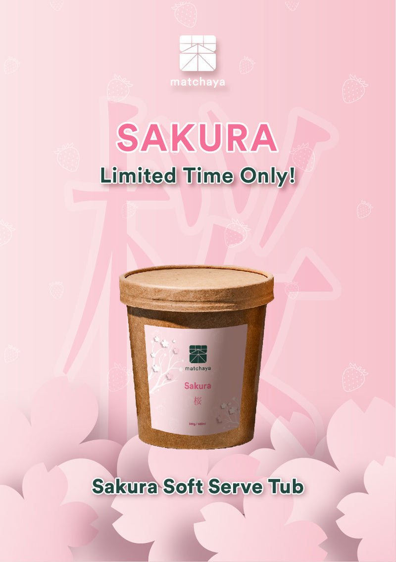 Sakura Soft Serve Tub (Seasonal)